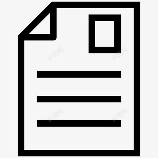 文档word文件简历图标svg_新图网 https://ixintu.com microsoft文件 word文件 克隆 带图像的文档 文档 文档文件 简历 编辑器