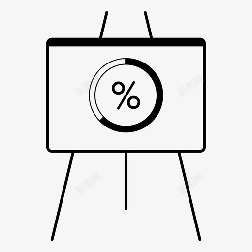 甜甜圈图表草图显示图标svg_新图网 https://ixintu.com 图片 性能 报告 方案 显示 照片 甜甜圈图表 白板 百分比 范围 草图 部分