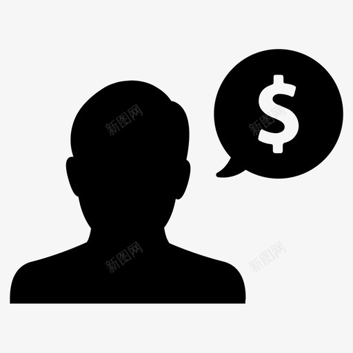 收入派生用户图标svg_新图网 https://ixintu.com 人 人员 利润 劳动 工资 收入 派生 用户 简介 谈判 钱