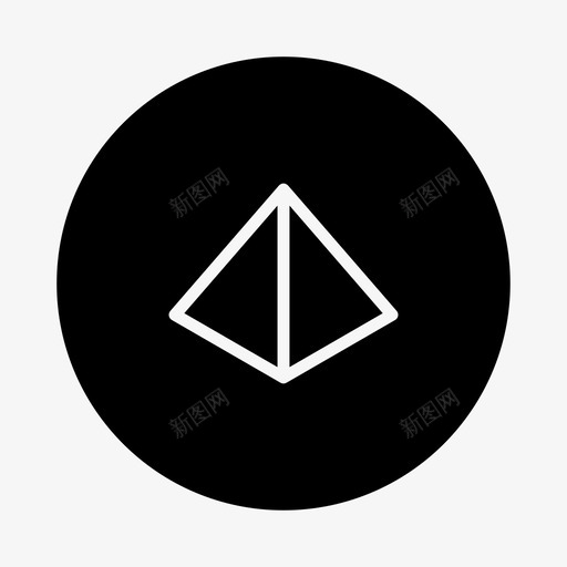 金字塔三角形三和弦图标svg_新图网 https://ixintu.com 三和弦 三角形 北极星 四面体 埃及 底座 标志 水晶 结构 金字塔