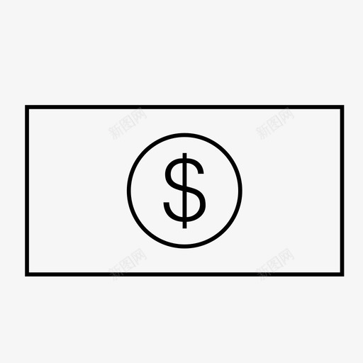 货币买入现金图标svg_新图网 https://ixintu.com 买入 出售 支出 现金 符号 经济 美元 美元钞票 货币