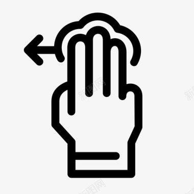 三个手指向左滑动移动交互点图标图标