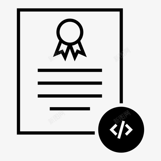 证书软件专利图标svg_新图网 https://ixintu.com 专利 优点 开发者 文件 标准 编码器 证书 软件