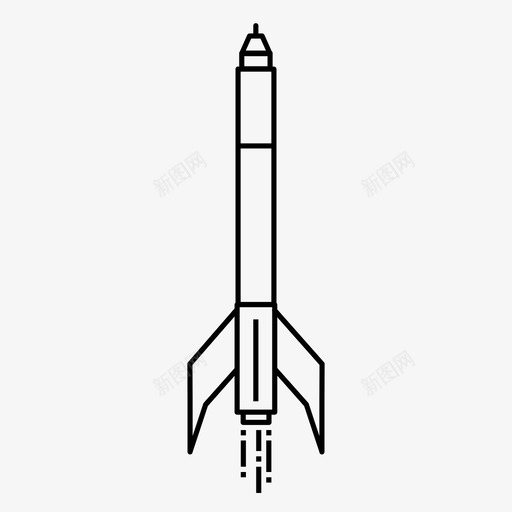 火箭发送科学家图标svg_新图网 https://ixintu.com 人 任务 发布 发送 增长 墨水笔 火箭 目标 科学家 营销