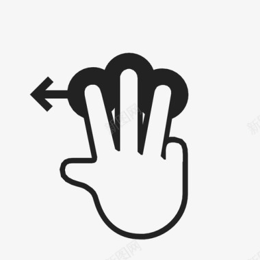 用三个手指向左拖动交互手势点击图标图标