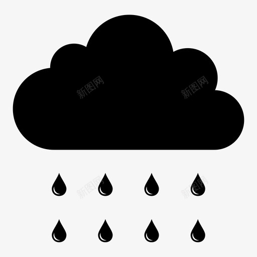 雨水雨滴图标svg_新图网 https://ixintu.com 云 天气 水 水滴 花园 降水 雨 雨滴 雾