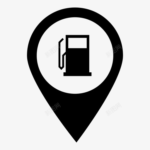 加油站指针地点图标svg_新图网 https://ixintu.com pin 位置 加油站 地图标记 地点 定位销 导航 指针 汽油
