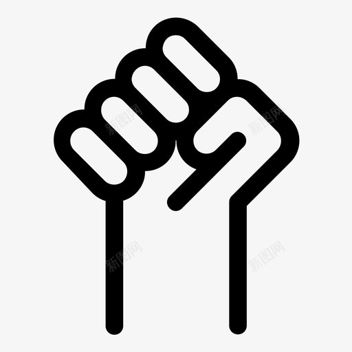 抵抗暴动反抗图标svg_新图网 https://ixintu.com 人 反抗 手 手指 抗议 抵抗 拳头 暴动 演示 符号
