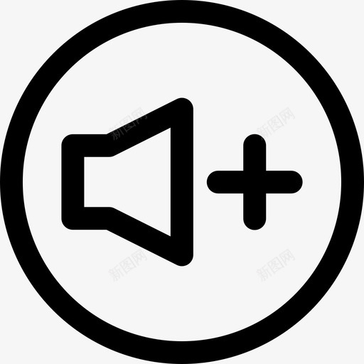 增大音量打开音量扬声器音量图标svg_新图网 https://ixintu.com 增大音量 声音 多媒体 打开音量 扬声器音量 添加 电话 音量 音频