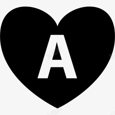 里面有字母A的心脏体征心跳图标图标