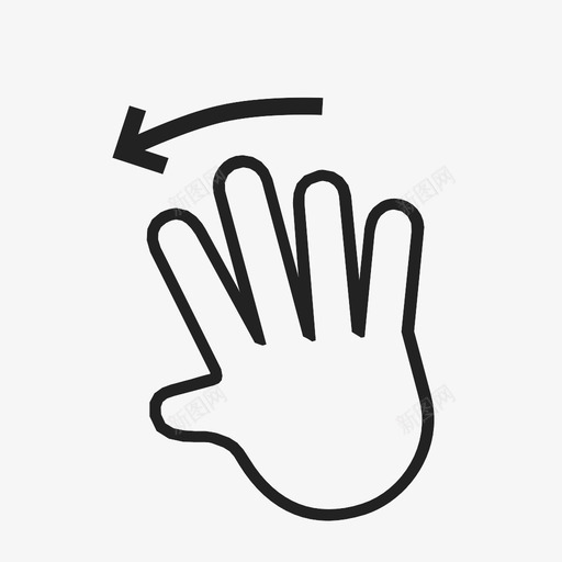 用四个手指向左滑动交互手势向左滑动图标svg_新图网 https://ixintu.com 交互 交互手势 向左滑动 技术 用四个手指向左滑动 用户体验 触摸手势