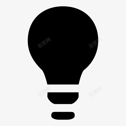 灯泡电想法图标svg_新图网 https://ixintu.com iro图标集 开 开关 想法 灯泡 照明 电
