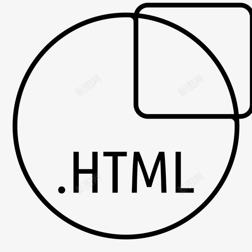 html文件网页类型图标svg_新图网 https://ixintu.com html文件 internet 扩展名 文件格式圆圈 标记 格式 类型 网页 语言 超文本