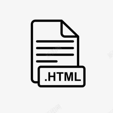html文件文件维护文件图标图标