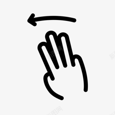 三个手指向左滑动手指手势手势图标图标