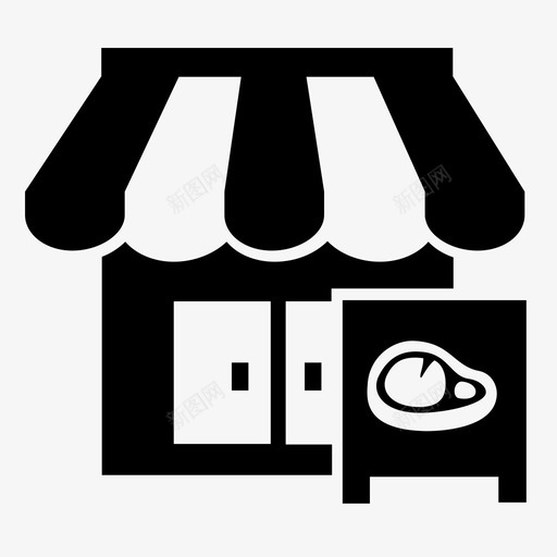 肉店阿巴托尔肉图标svg_新图网 https://ixintu.com 买 市场 杂货店 牛 索特雷 肉 肉店 阿巴托尔 食品