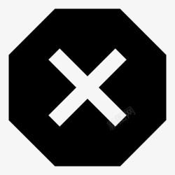 紧急停止禁止警告停止图标高清图片