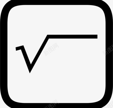 平方根数学运算边界曲线_图标图标