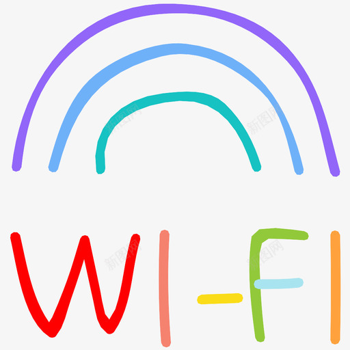 wifi信号酒店和餐厅手绘涂鸦图标svg_新图网 https://ixintu.com wifi信号 酒店和餐厅手绘涂鸦图标