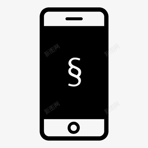 智能手机手机法律图标svg_新图网 https://ixintu.com iphone 安卓 手机 智能手机 法律 真棒的智能手机黑暗版 设备 通讯