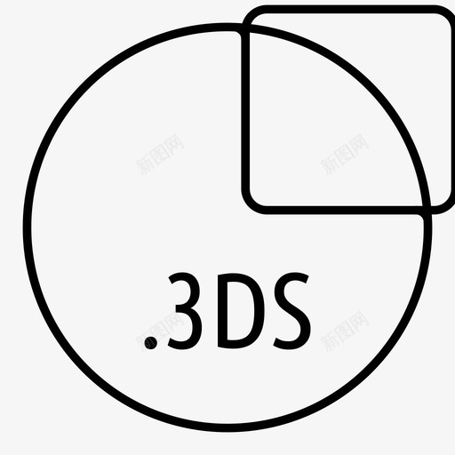 3ds文件渲染建模图标svg_新图网 https://ixintu.com 3ds文件 autodesk 三维建模 动画 建模 扩展名 文件格式圆 格式 渲染 类型