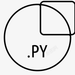 Python文件格式py文件类型文本图标高清图片