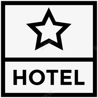 一星级酒店旅游线图标图标