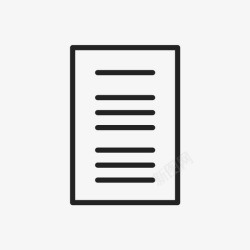打开文件的文本文档文件文件夹图标高清图片