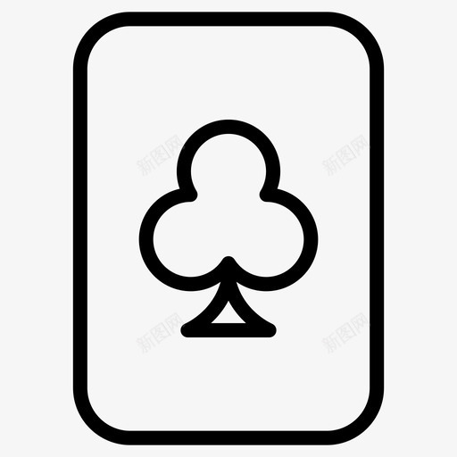 俱乐部卡纸牌游戏卡图标svg_新图网 https://ixintu.com 一副牌 俱乐部卡 俱乐部套装 卡 扑克 扑克牌 纸牌游戏 赌博 赌场