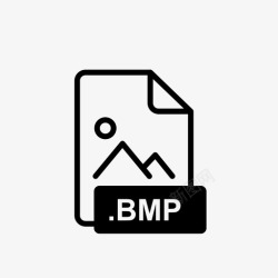 蓝黑系统文件图标下载bmp文件程序文件行图标高清图片