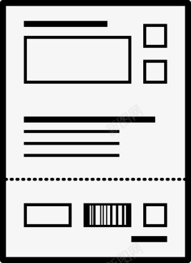 票据穿孔纸张图标图标