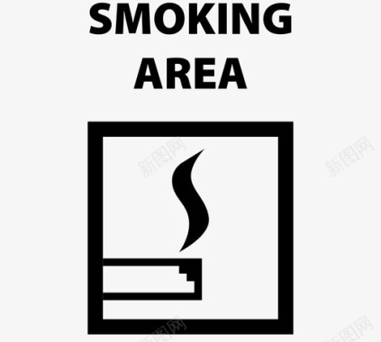 吸烟区咖啡区图标图标