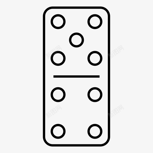 多米诺集合游戏图标svg_新图网 https://ixintu.com 五 四 多米诺 大纲 数字 智力 桌上游戏 游戏 集合