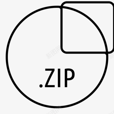 zip文件归档文件格式war图标图标