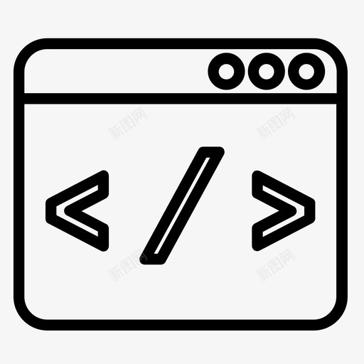 代码浏览器开发图标svg_新图网 https://ixintu.com 互联网 代码 前端 前端开发 工具 开发 浏览器 界面 网络