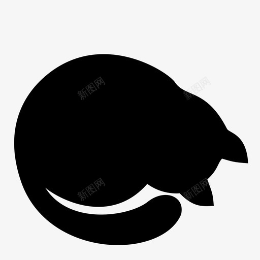 猫睡觉休息图标svg_新图网 https://ixintu.com 休息 动物 宠物 家 小猫 放松 猫 睡觉 舒适