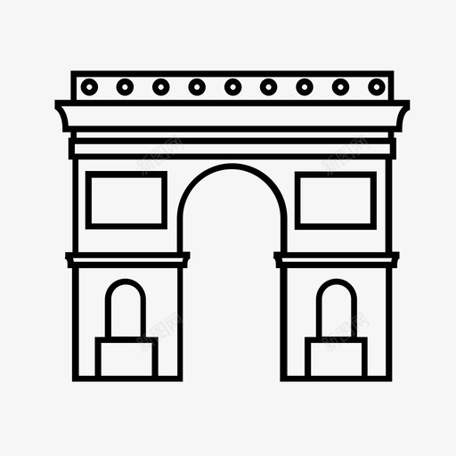 凯旋门巴黎纪念碑图标svg_新图网 https://ixintu.com 凯旋门 地标 巴黎 法国 法国著名地标 纪念碑 著名建筑