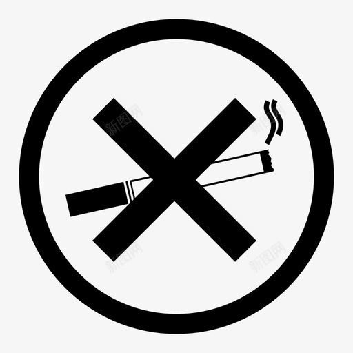 禁烟标志区域香烟图标svg_新图网 https://ixintu.com 区域 烟雾 禁烟标志 香烟 香烟-吸烟标志