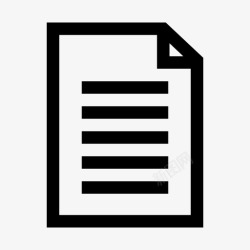 文字注释纸张书写文字图标高清图片