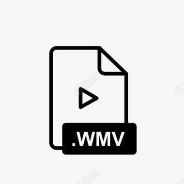 wmv文件程序文件行图标图标