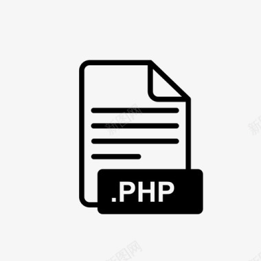 php文件程序文件行图标图标