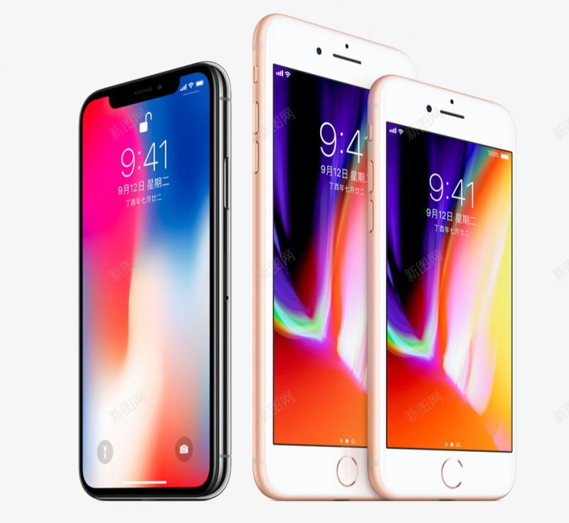 可18年新款苹果iphoneXs苹果XR手机i图标png_新图网 https://ixintu.com iPhone免扣 iponeXs 手机 新款苹果手机 样机 苹果 苹果XR 苹果XR免扣 苹果xs 苹果手机