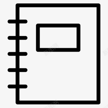 笔记本日记日志图标图标