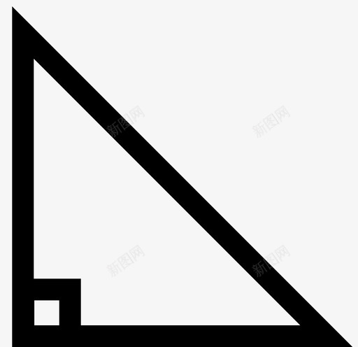 直角三角形90角图标svg_新图网 https://ixintu.com 90 几何 半 形状 直角三角形 等腰直角三角形 角