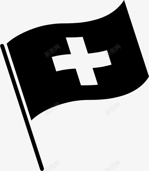 瑞士国旗符号代表图标svg_新图网 https://ixintu.com 代表 国家国旗 国家符号 国籍 地点 欧洲国旗 瑞士国旗 符号