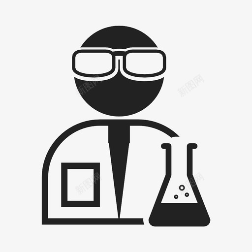 戴着实验室护目镜和装有化学物质的烧瓶的科学家图标svg_新图网 https://ixintu.com 戴着实验室护目镜和装有化学物质的烧瓶的科学家