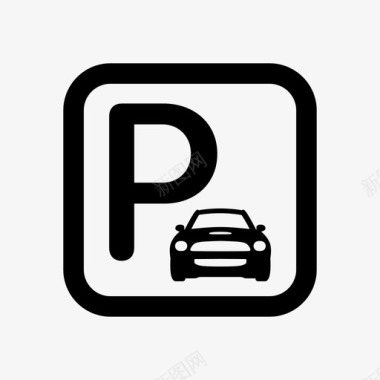 停车场汽车城市图标图标