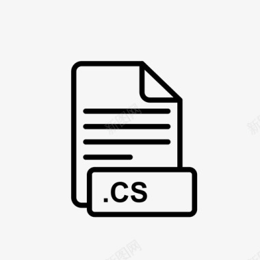 cs文件文件类型文件图标图标