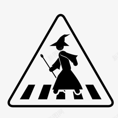 巫师警告术士图标图标