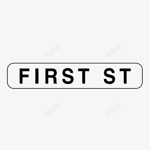 美国第一街交通标志图标svg_新图网 https://ixintu.com 美国第一街交通标志